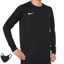 나이키 긴팔운동복 남자긴팔티 긴팔스포츠티 파크저지 + 비코마스크