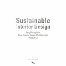 웅진북센 SUSTAINABLE INTERIOR DESIGN, One color | One Size@1