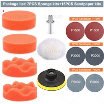 453015PCS 3 인치 자동차 조명 키트 연마 복원 헤드 라이트 수리 세트 샌드페이퍼 샌딩 디스크 패드 M10 드릴 어댑터, 10 Sandpaper 10