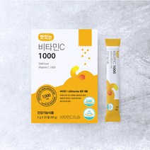 뉴트라라이프 맛있는 비타민C 1000 30포 (1개월), 2개
