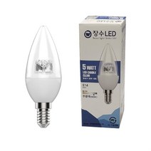 [정품]촛대구 고추전구 투명 LED 촛대구 E14주광색 꼬마 캔들전구, 상품선택, 상품선택