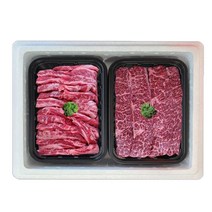 명절 미국산 선물용 냉장 소고기 구이용 살치살 갈비살 1kg 선물세트