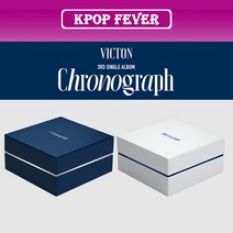 [버전 선택] 빅톤 VICTON - 싱글 3집 앨범 Chronograph 크로노그래프, 2종 세트