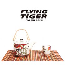 타이거코펜하겐 테이블매트 티매트 뱀부