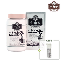 인산가 양치용 9회죽염 분말 500g+32g(증정) 죽염본가 9번구운 인산죽염 / 요리 양치 비염 코세척 세안 잇몸마사지