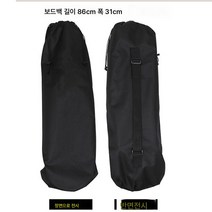 보드백 4륜 보드백 보드백 보드백 숄더 전동 보드백 두꺼운 캔버스 방수백, 보여진 바와 같이, 긴 플레이트 가방