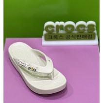 크록스 클래식 플랫폼 플립 우먼 본(207714)