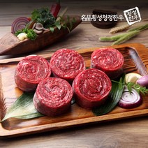 [명품횡성청정한우] [名品횡성청정한우]횡성한우 불고기 600g(1등급이상), 상세 설명 참조, 상세 설명 참조, 상세 설명 참조