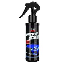 차량 왁스 120ml 세라믹 자동차 코팅 페인트 케어 연마 크리스탈 도금 스프레이 실란트 나노 제품 소수성, 01 120ml