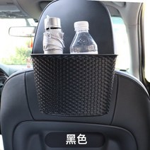 올뉴 카니발 개조 3열 2열 보조의자 9인승 연장시트 차량 탑재 가죽 쓰레기통 뒷좌석, 블랙