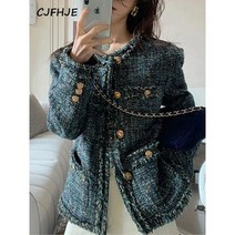 체크 자켓 가을 겨울 루즈핏 트위드 여성 그린 라운드넥 정장