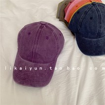 빈티지야구모자 클래식 구제 워싱 여성 스트릿 드렌드 데님 썬캡 헌팅캡 남자 2204254490