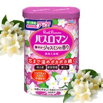 2022년 신제품 바스로망 입욕제600g 19종류 콜라겐 세라마이드 시어버터히알루론산 유칼립튜스라벤더 빠른출고, 유칼립튜스라벤더600g