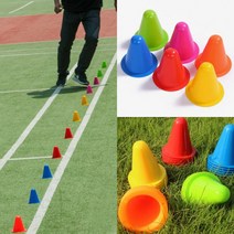 [5개] 반환점 체육대회 (미니칼라콘8cm) 훈련용콘 트레이닝, 그린