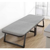 병원 접이식 보조침대 간병인침대 폴딩베드 요양병원, 블랙  (라텍스 스타일) 90x185x36