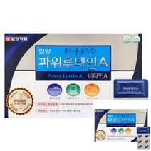 일양약품 파워루테인A 눈에좋은영양제 루테인피로눈충혈 눈건강영양제