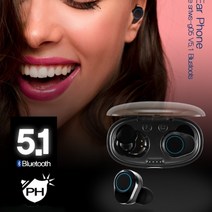 초경량 블루투스 무선 이어폰 삼성 애플 LG 완벽호환 운동할때 생활방수, 2021 리얼 터치 V5.1 제트블랙