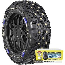 자동차 타이어 비금속 스노우 체인 255/55R19 235/55R20 265/70R16 265/65R17 245/60R18 265/55R19 265/60R18 260/60R18