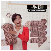 [KT알파쇼핑][13만개 판매 입소문베개] 배연정의 참조은 인생경추베개 4개세트, 4개