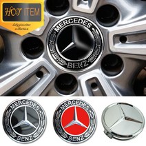 벤츠 휠캡 AMG 스타 오리지널 클립형 용품 스티커타입, B-7.클립 브라부스