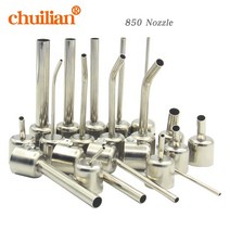 용접 노즐 850 Series Universal Hot Air Gun Nozzle Extension Elbow Desoldering Station With BGA, 45 degrees 25mm_3mm