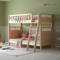 레이디가구 드림 분리형 이층침대 매트, 내츄럴