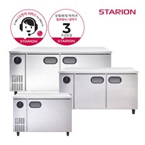 스타리온 업소용 테이블냉장고 900 1200 1500 1800 냉동고 냉장고, SR-T18B1F 1800 냉장냉동 메탈