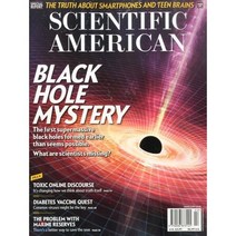 Scientific American (월간) : 2018년 02월