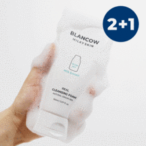 블랑카우 우유 클렌징폼 민감성 피부 테스트 완료 뽀얀 피부 약산성 저자극 딥클렌징, 3개, 150ml
