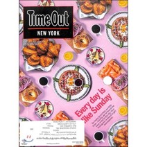 Time Out (주간) : 2016년 03월 08일, YES24