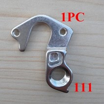 스페셜라이즈드 자전거 1PC Mech 탈락 캐 트랙 전문 Bianchi GT ORBEA 스콧 리어 디레일러 기어 걸이 연장 No.110119 146560, ZGH111P1_CHINA