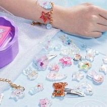초딩여아 방과후수업 악세사리 레진아트 미술용품 아동선물 아동미술 집콕