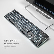 노트북 데스크톱 적용 외장 하이 비주얼 키보드 마우스 세트 온라인 게임 로봇 터치 e스포츠 초콜릿 백라이트 무음소음 사무용 키 마우스 커버 여귀요미 소, 블랙 화이트 음소거 에디션, 공식 표준, 공식 표준