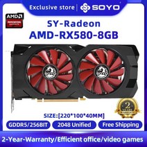 카드 그래픽 부품 컴퓨터 SOYO AMD Radeon 비디오 메모리 데스크탑 컴퓨터용 게이밍 RX5700XT RX580 5500XT 6600XT 6600M GDDR6 PCIE30, RX580 8G