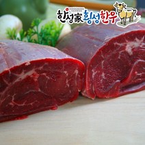 더바른식탁 한우 1+등급 아롱사태 300g 횡성 한우 아롱 사태 수육용 한우 아롱사태
