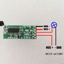 DC 12V 2A 릴레이 접점 버튼 원격 스위치 콘솔 NO COM NC 평상시 닫힘 오픈 마이크로 스위칭 무선 Switc, 한개옵션1, 01 315MHZ Toggle