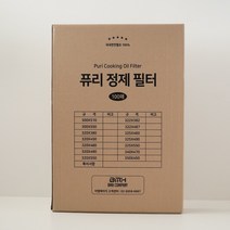 정제필터 325x550 (엘앤피 호환) 정제기필터 여과지 기름 튀김기 퓨리 오일 종이
