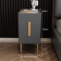 북유럽 침실 협탁 작은 침대 옆 탁자 미니 초소형 현대 소형 침대 옆 조명 럭셔리 사물함, 25x40x50cm, A11 다크 그레이