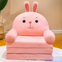 JINGHENG유아 소파 캐릭터 유아 소파어린이 소파 피카츄 접기 게으름뱅이 소파 의자 유치원 낮잠 신기 만화 스타 데로 토끼 연장 침대, 분홍색 토끼