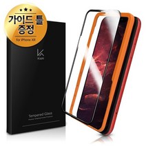 [케이안] 아이폰XR 풀커버 크리스탈아머 강화유리, 크리스탈아머프로／아이폰XR