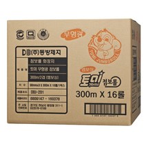 토미 무형광 점보롤 화장지 엠보싱 2겹 (300m x 16롤), 1롤, 16롤