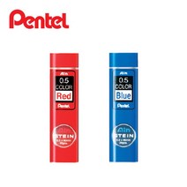 슈타인 펜텔 아인 C275 0.5mm 컬러 샤프심 9mm 4mm 3mm, 레드