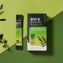 우기마켓 힐스토리 콤비타 올리브추출액 올데이 리퀴드 엑스트라 무설탕 무감미료, 2개(28포)