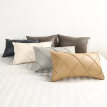 국내생산 다이아몬드 가죽 목베개 소파쿠션, 카멜, 속무늬 (대형 57cm x 28cm)