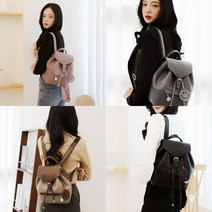 향슈백 778 여성 여자 복조리 버킷 초등 중 고등 대 학생 학교 인형 스마일 책 가벼운 캐주얼 백팩 블랙 핑크 베이지 모카 그레이 캠퍼스 봄 여름 가을 겨울 백 가방