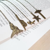 [Bookiss] 책갈피 B2 어린왕자 시리즈 5종, 별
