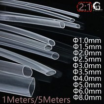 1mm 1.5mm 2mm 2.5mm 3mm 3.5mm 4mm 5mm 6mm 8mm 투명 투명 열 수축 튜브 수축 튜브 슬리빙 랩 와이어 키트, 5mm, 5미터