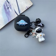 AOHAO 갤럭시 버즈라이브 / 버즈2/버즈프로 귀여운 캐릭터 우주인 실리콘 고리 걸이 태슬케이스, 블랙A, Galaxy Buds2/live/pro