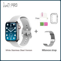 스마트워치IWO W57 MAX 남성용 스마트 시계 SmartWatch NFC 1.95IPS 대형 화면 428*518 해상도 380mAh 배터, 25 White stainlesssteel
