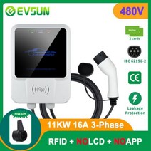 전기차충전기 EVSUN EV 충전기 타입 2 APP 카드 32A 3 상 전기 자동차 충전 스테이션 EVSE 월박스 케이블 IEC 62196-2 21KW, 11KW RFID No(LCD App